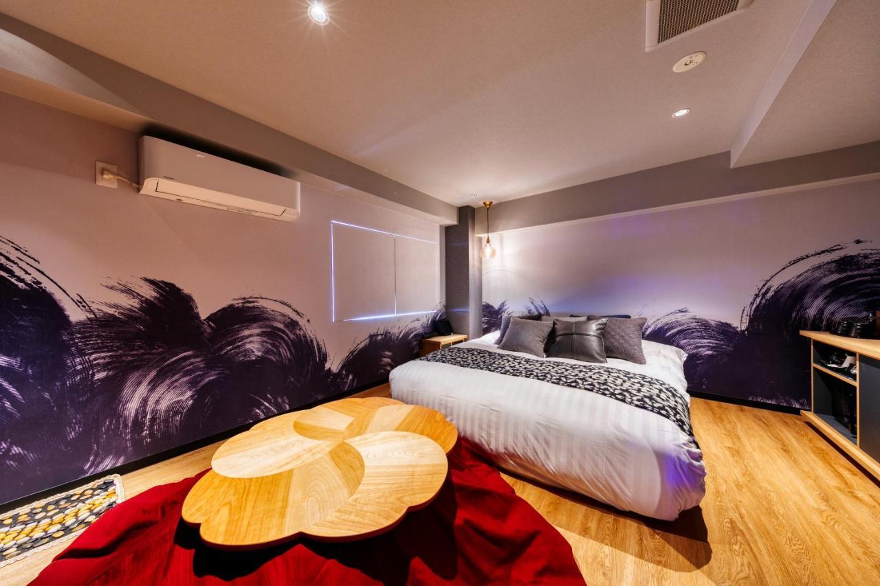 Hotell Lotus Koiwa (adults Only)